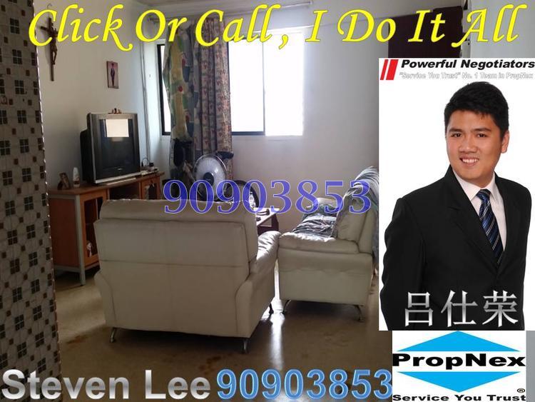 Blk 627 Bedok Reservoir Road (Bedok), HDB 4 Rooms #83208802